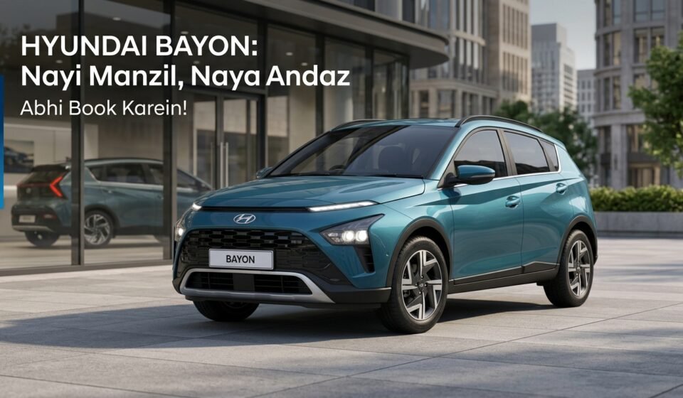 Hyundai BAYON